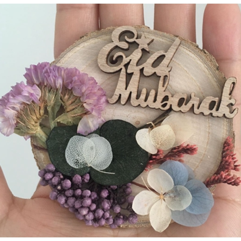 Eid Mubarak Wooden Gift  | Flower Arrangement 